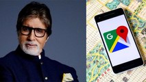 Amitabh Bachchan को आया Google से Offer, जल्द ही दे सकते हैं Google Maps में अपनी आवाज़ | Boldsky