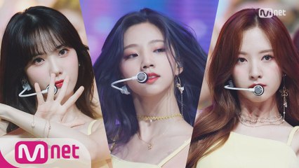 '최초 공개' 10명의 팅커벨 '우주소녀'의 'BUTTERFLY' 무대
