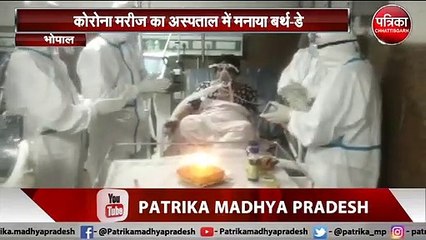 वेंटिलेटर पर थी जिंदगी, बर्थ-डे पर मिला खास तोहफा