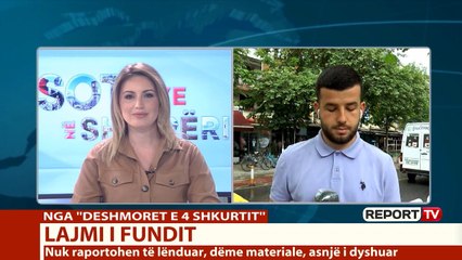 Shpërthim me eksploziv lokalit pranë gjimnazit "Petro Nini", kamerat e sigurisë fiksojnë ngjarjen