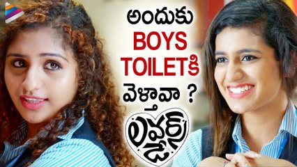 Priya Varrier Accidentally In Boys Washroom | Lovers Day Latest Telugu Movie Scenes | Noorin Shereef
