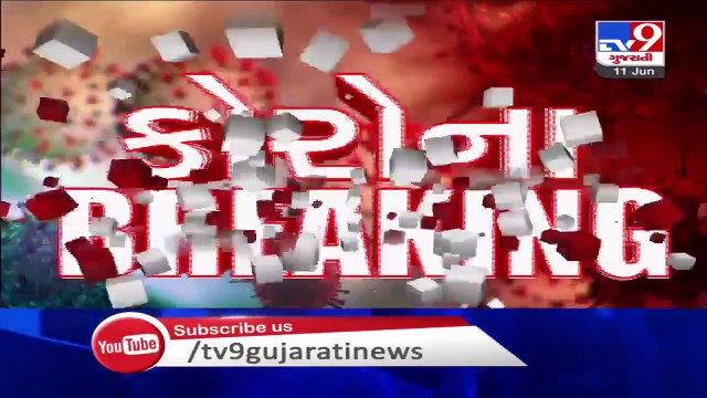 AMC to start online portal today so that people can get info. on availability of beds in hospitals