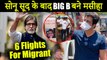 Amitabh Bachchan Books 6 Flights For 1000 Migrant Workers To Return Home To Uttar Pradesh