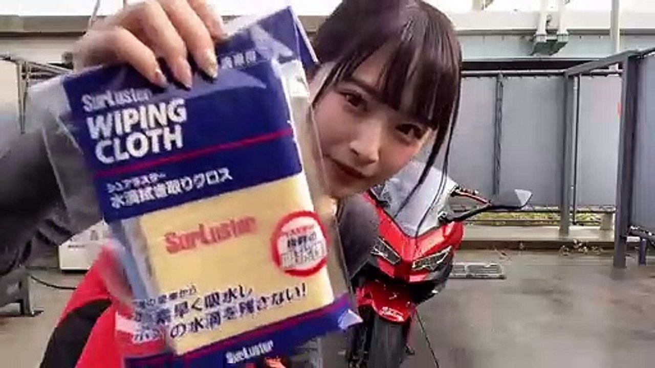 バイク女子がおすすめの洗車アイテムを紹介するよ 【趣味】