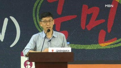 [백운기의 뉴스와이드] 진중권 '연설문' 도발에 靑 인사의 응수…시각은?