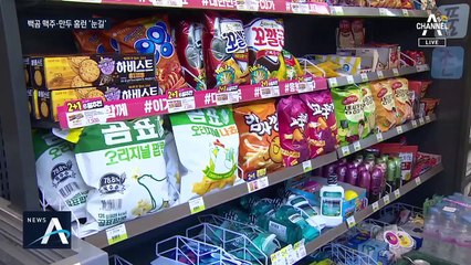 프로야구팀과 만두가 만났다…‘만두홈런’을 아시나요?