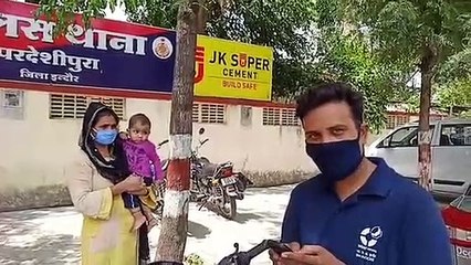 बीवी को घर में चाहिए था शौचालय,थाने में मां-बेटे हुए आमने-सामने