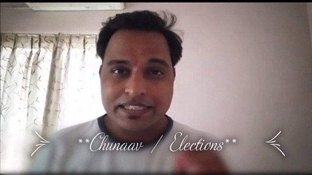 Election Poem | Chunaav Shayari | Meri Awaaz Series | Political Parties Campaign song,common Man Whatsapp Status|BJP,Congress,SP,BSP,TMC,AAP,RJD,JDU,DMK,AIADMK,BJD etc