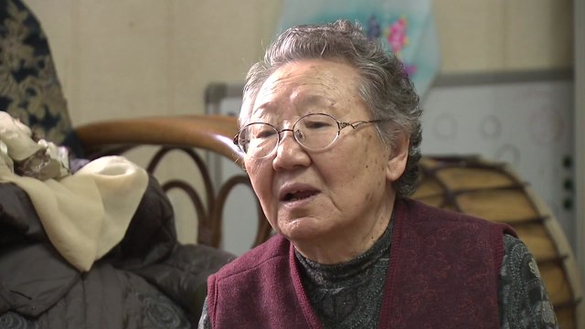 위안부 피해자 길원옥 할머니, 정의연 '마포 쉼터' 떠나 / YTN