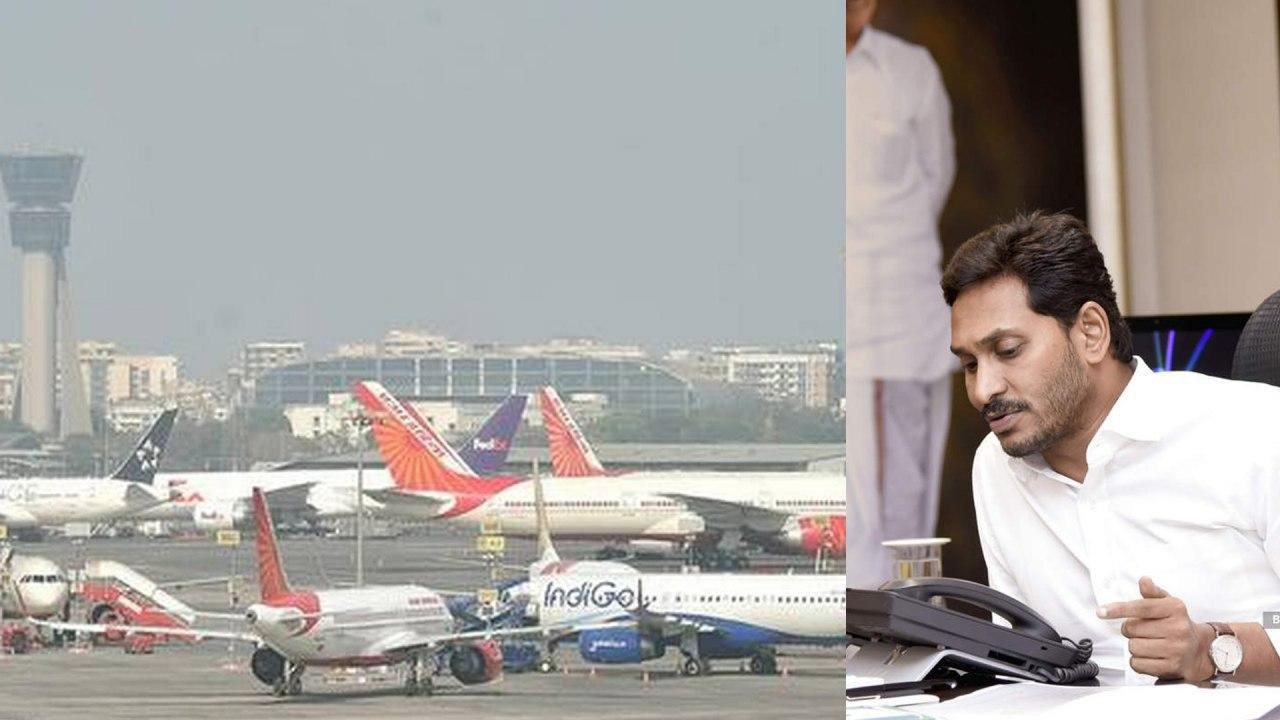 AP CM YS Jagan Writes Letter To Union External Affairs Minister || Oneindia Telugu