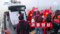 *명장면* 오직 뜰채로 광어를 잡는다?! 광어와의 숨막히는 밀당ㄷㄷ