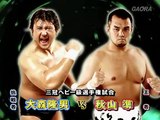 AJPW - 03-02-2012 - Jun Akiyama (c) vs. Takao Omori (Triple Crown Title)