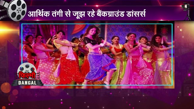 shahid kapoor help background dancers by sending money
