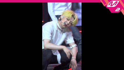 투모로우바이투게더 연준 직캠 동물원을 빠져나온 퓨마(PUMA)_200611