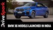 BMW X6 Models Launched In India At Rs 95 Lakh Ex-Showroom | Details | Specs