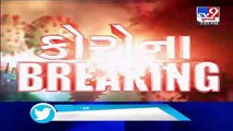 In last 24 hours, More 513 tested positive for coronavirus in Gujarat, 38 died - Tv9