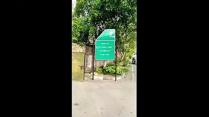 Scout School में प्रवेश के लिए देना होगा एंट्रेंस एग्जाम