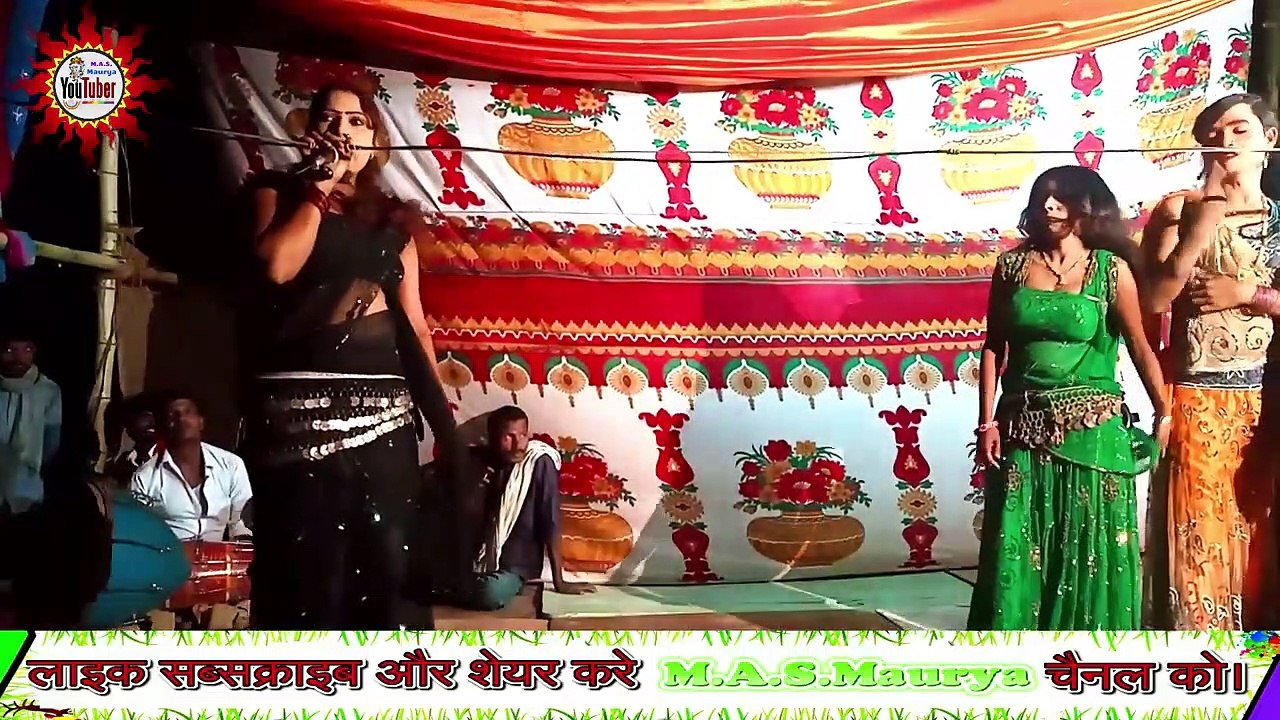 भोजपुरी नौटंकी चित्रहार || Budhapar Part-3