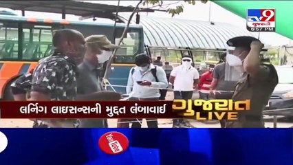 Top News Headlines Of This Hour - 11-06-2020