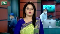 NTV Shondhyar Khobor | 11 June 2020
