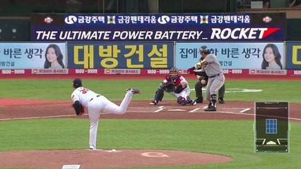 리빌딩인가 포기인가...날개 없이 추락하는 한화 / YTN