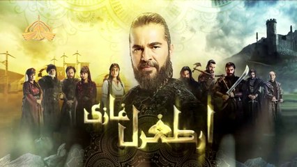 Ertugrul Ghazi Episode 37 Season 1 in Urdu 2020