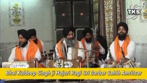 ਸਾਵਨ ਆਇਆ ਹੇ ਸਖੀ Sawan Aya hea sakhi. Bhai Kuldeep Singh ji Hajuri Ragi Sri Darbar Sahib Amritsar Punjab india