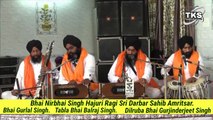 Santo Sagar paar .Bhai Nirbhai Singh ji Hajuri Ragi Sri Darbar Sahib Amritsar