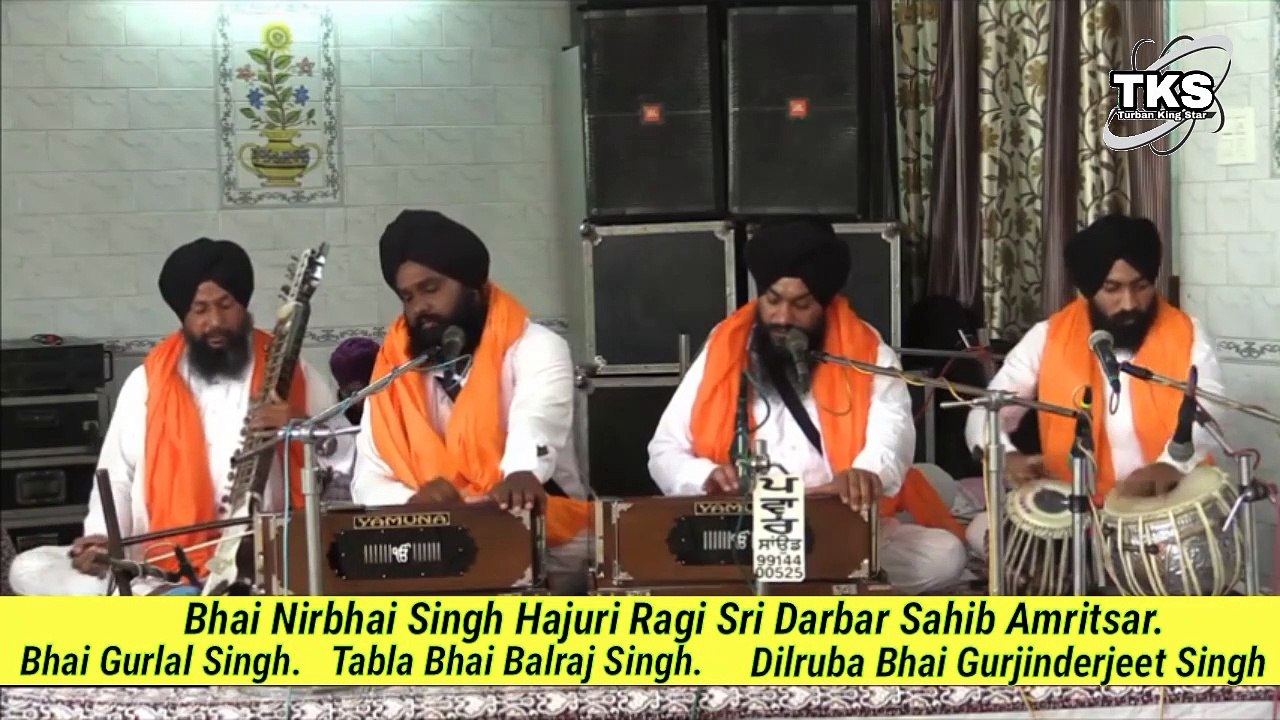 Santo Sagar paar .Bhai Nirbhai Singh ji Hajuri Ragi Sri Darbar Sahib Amritsar