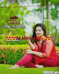 পৃথিবীর সেরা রোমান্টিক গান  EID Special Song 2020  Adnan Kabir  New Bangla Love Song