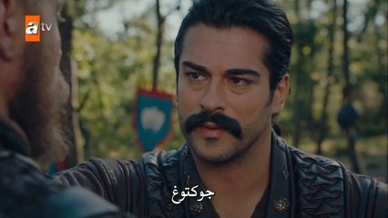 HD مسلسل قيامة عثمان الحلقة  ٢٥ - ٣ الجزء الثالث  مترجمة للعربية