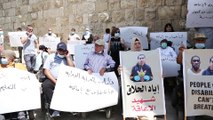 Filistinli engelliler, otizmli gencin şehit edilmesini Kudüs'te protesto etti - KUDÜS