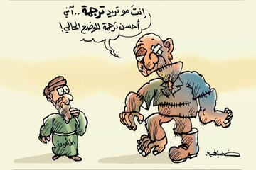 المشاء- تاريخ الكاريكاتير وأبرز محطاته في العراق