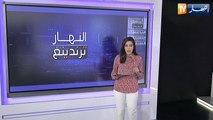 النهار ترندينغ: أمانة شاب جزائري وكمامات مستعملة مرمية في الشوارع