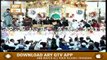 Emaan Aur Islam - Sahibzada Hassaan Haseeb ur Rehman - 11th June 2020 - ARY Qtv