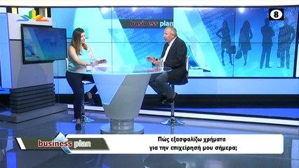 Business plan 11-06-2020, Θ. ΚΡΙΝΤΑΣ - Σύμβουλος Επιχειρήσεων, Founder & CEO KOUBARAS