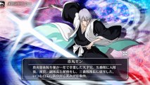 ichimaru gin(心)BLEACH Brave Souls