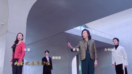 [MV] 2020.01.04 我的祖国 (Shanghai Conservatory of Music)