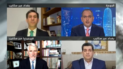 الحصاد- آفاق الحوار الإستراتيجي بين أميركا والعراق