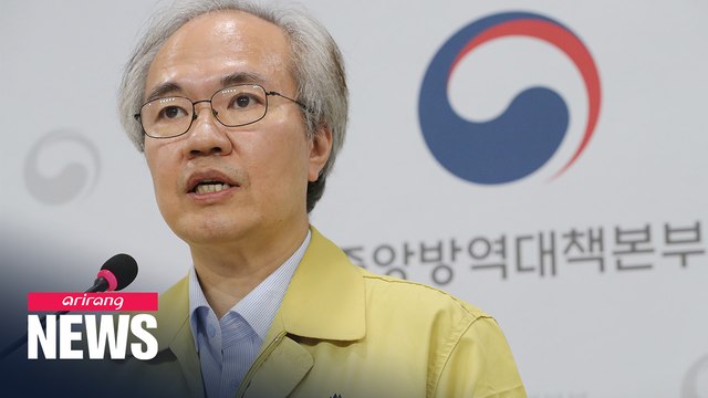 S. Korean health authorities to announce decision on further quarantine response in metropolitan area on Friday amid continuing cluster infections
