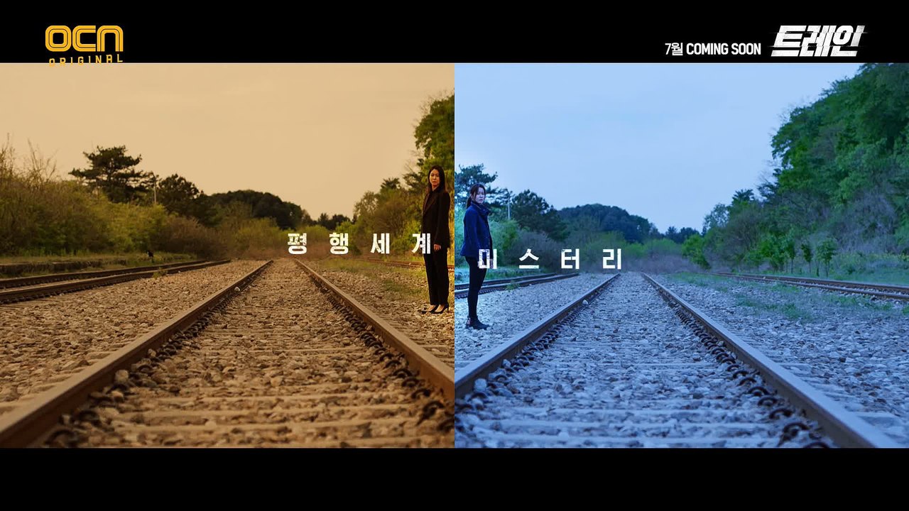 [경수진] 아버지를 죽인 범인을 찾았다? #미스터리