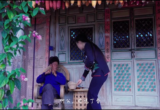 Amazing Chinese Cooking Unique Delicacy Food - Dianxi 2020