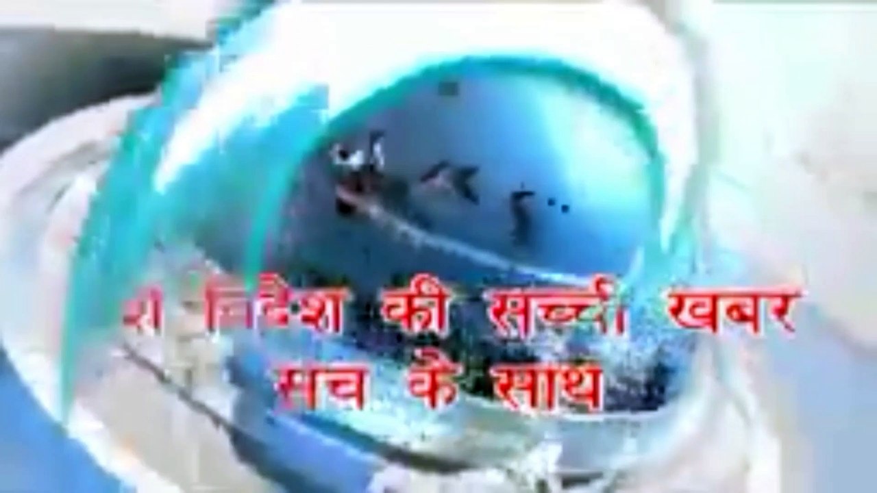Asham me gas risao
