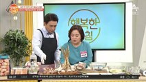 [초간단 레시피] 최강 밥도둑 ★통마늘장아찌★ 만들기 ①