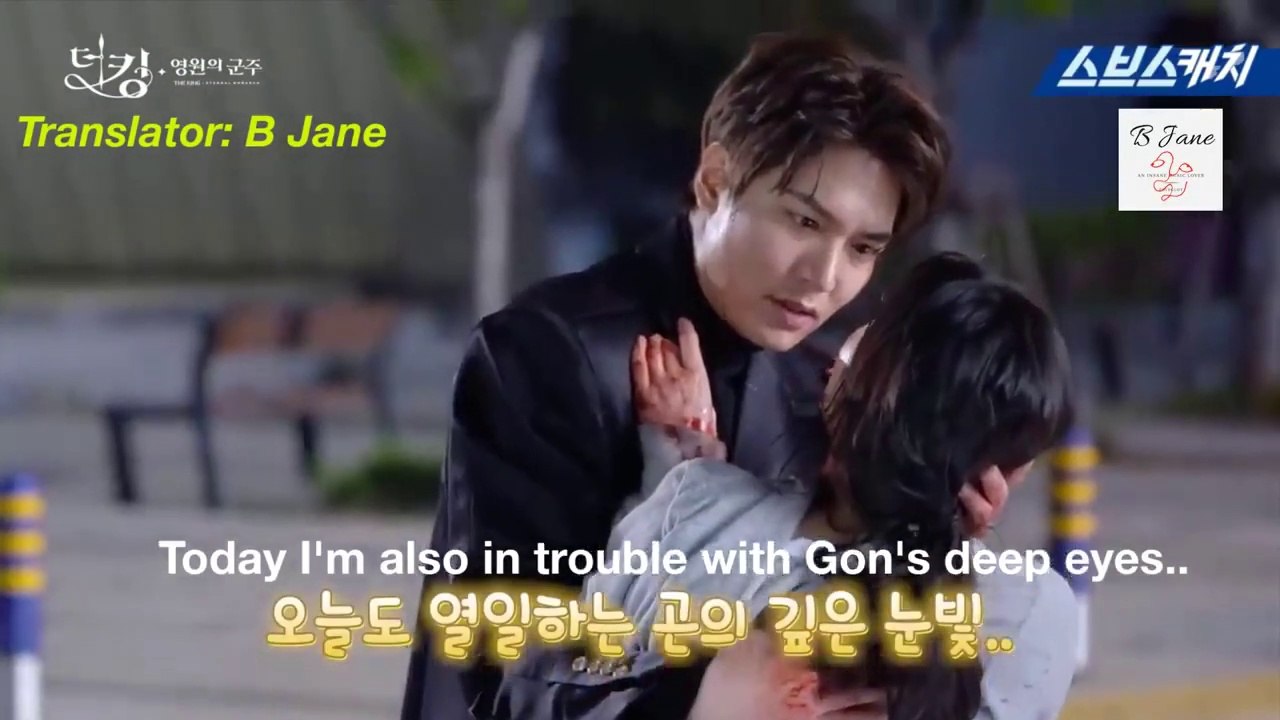 ENG SUB [BTS EP 11] The King Eternal Monarch behind the scene _ Lee Min Ho x Kim Go Eun