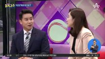 北 외무상 “美 군사위협 관리 위한 힘 키울 것”