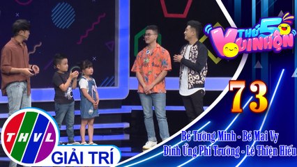 Phần giao lưu giữa đội Bé Tường Minh - Bé Mai Vy và đội ca sĩ Đinh Ứng Phi Trường - Lê Thiện Hiếu