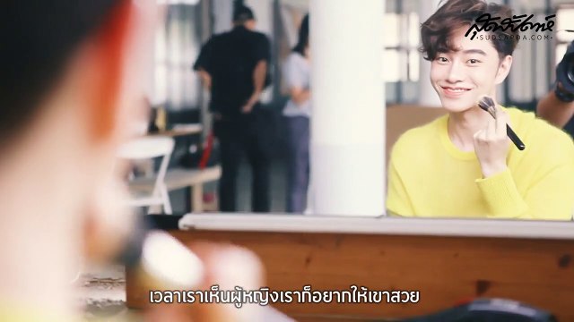 SUDSAPDA Fashion Cover Set - น้องฉัตร - sudsapda tv ( Sudsapda Fashion 2018 )