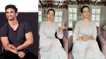 Kangana Ranaut FURIOUS OVER BOLLYWOOD attitude on Sushant Singh Rajpoot LOSS