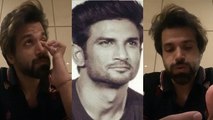 Sushant Singh Rajput: Sushant के निधन से परेशान Rithvik Dhanjani ने कही ये बात | FilmiBeat